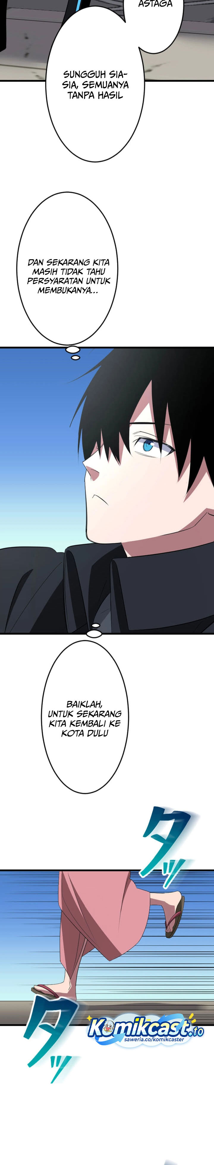 Unparalleled ??? Rank Hidden Equipment Chapter 78 Gambar 13