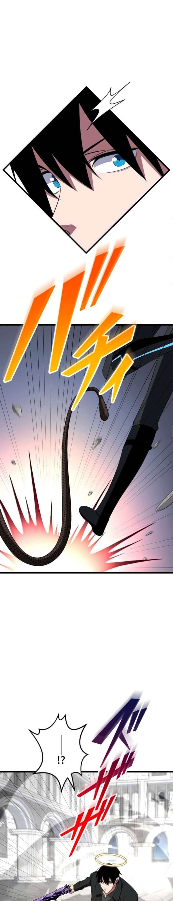 Unparalleled ??? Rank Hidden Equipment Chapter 79 Gambar 6