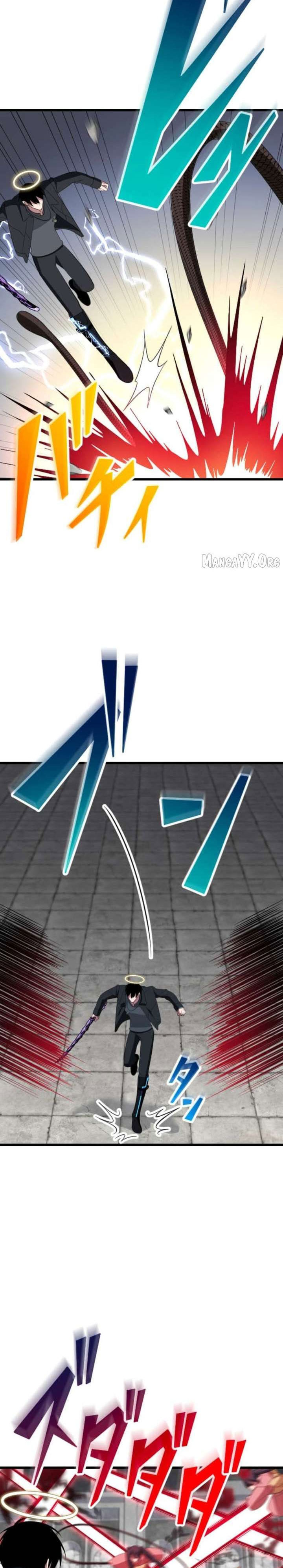 Unparalleled ??? Rank Hidden Equipment Chapter 79 Gambar 11