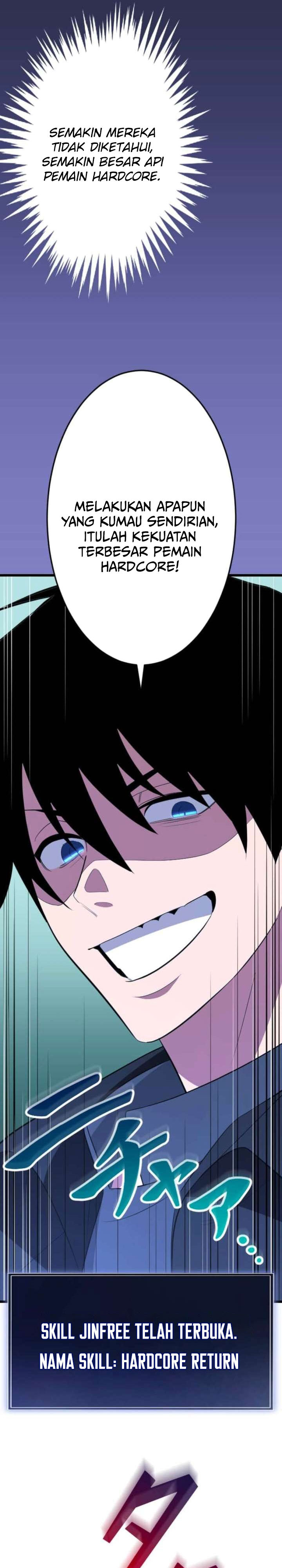 Unparalleled ??? Rank Hidden Equipment Chapter 79 Gambar 22