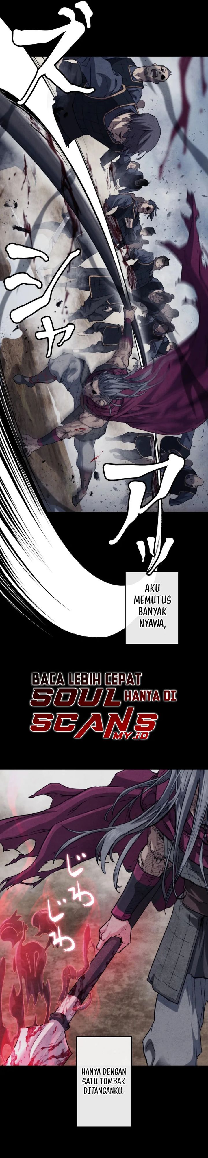 Unrivaled Spear Demon Chapter 01 Gambar 12