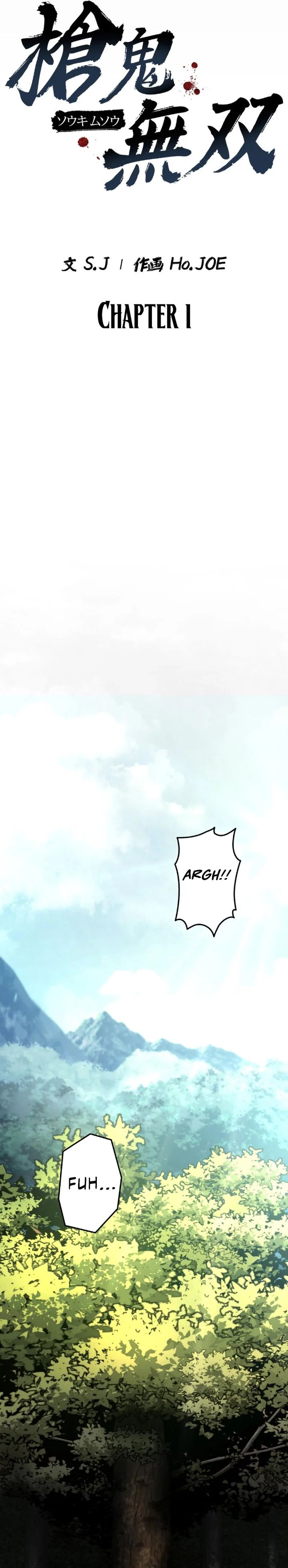 Unrivaled Spear Demon Chapter 01 Gambar 19