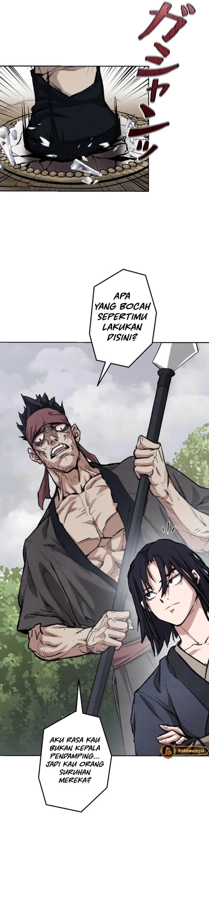 Unrivaled Spear Demon Chapter 01 Gambar 24