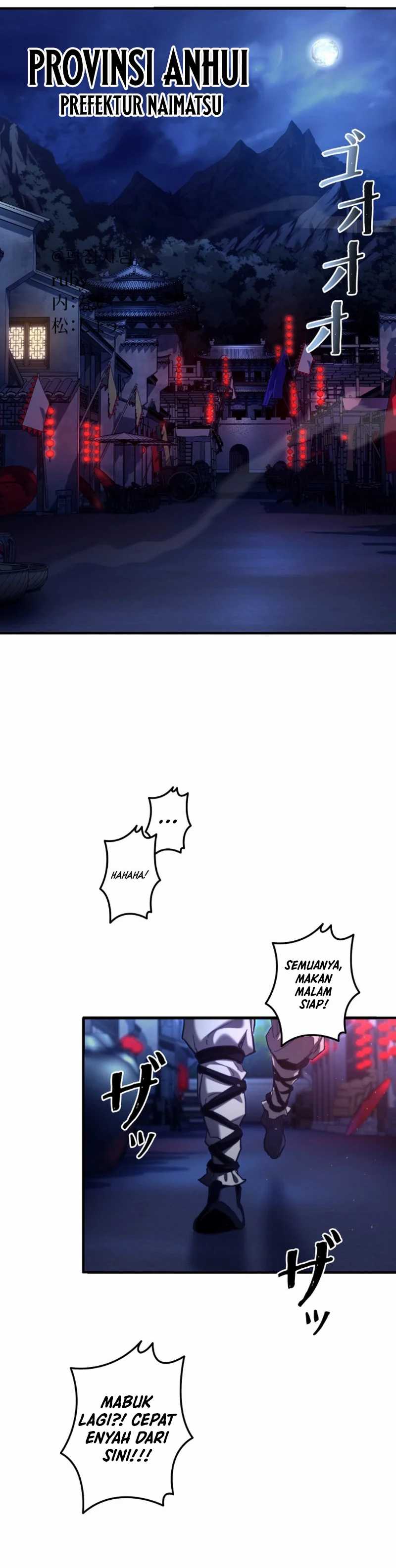 Unrivaled Spear Demon Chapter 04 Gambar 51