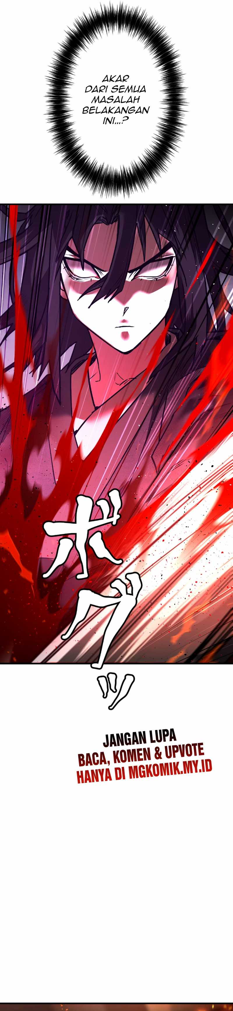 Unrivaled Spear Demon Chapter 07 Gambar 21