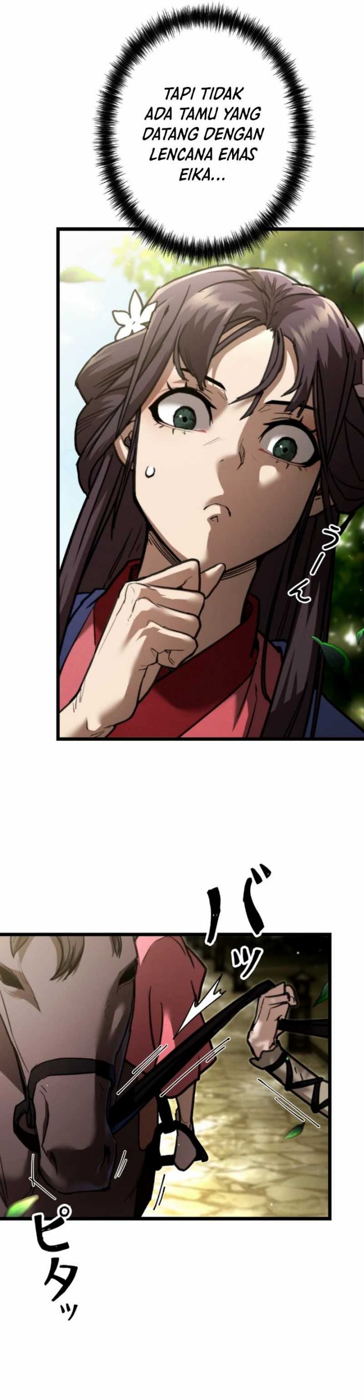 Unrivaled Spear Demon Chapter 10 Gambar 31