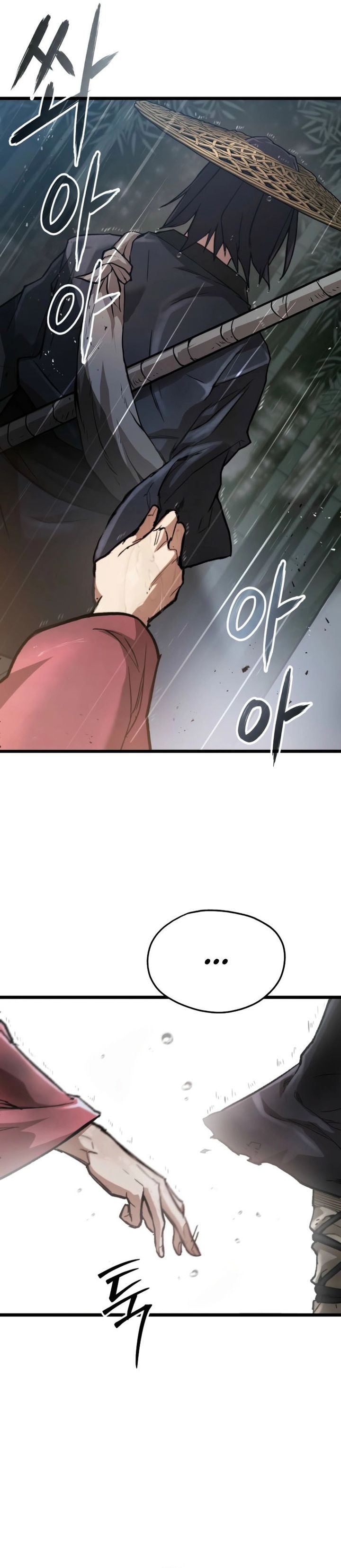 Unrivaled Spear Demon Chapter 28 Gambar 20