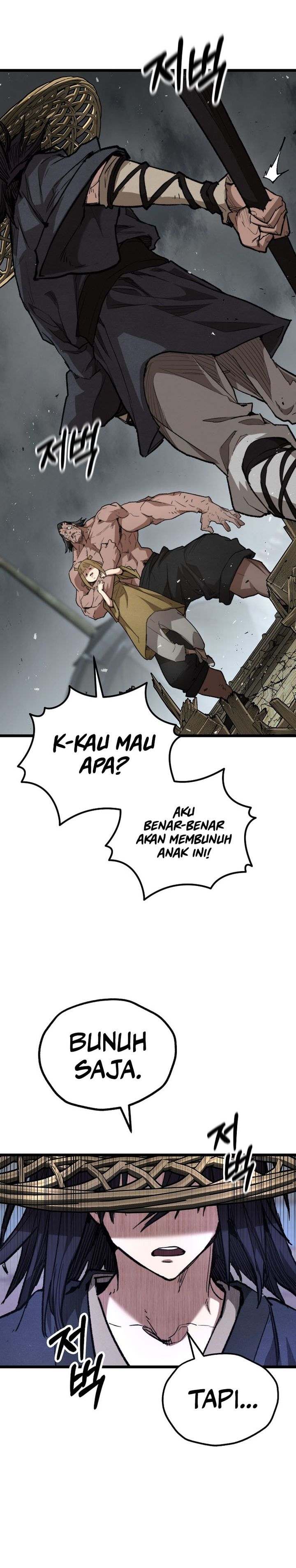 Unrivaled Spear Demon Chapter 30 Gambar 13