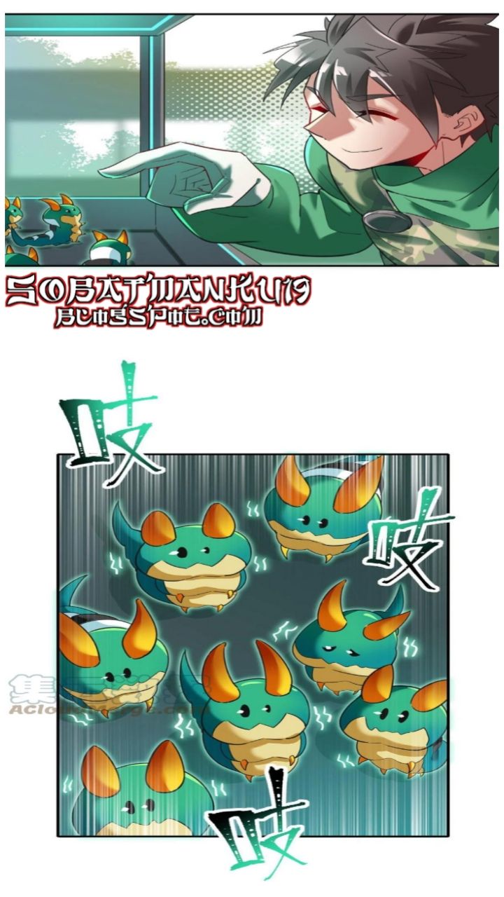 Unscientific Tame Chapter 04 Gambar 28