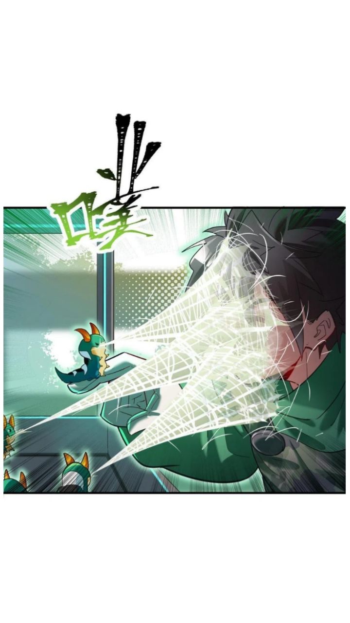 Unscientific Tame Chapter 04 Gambar 29