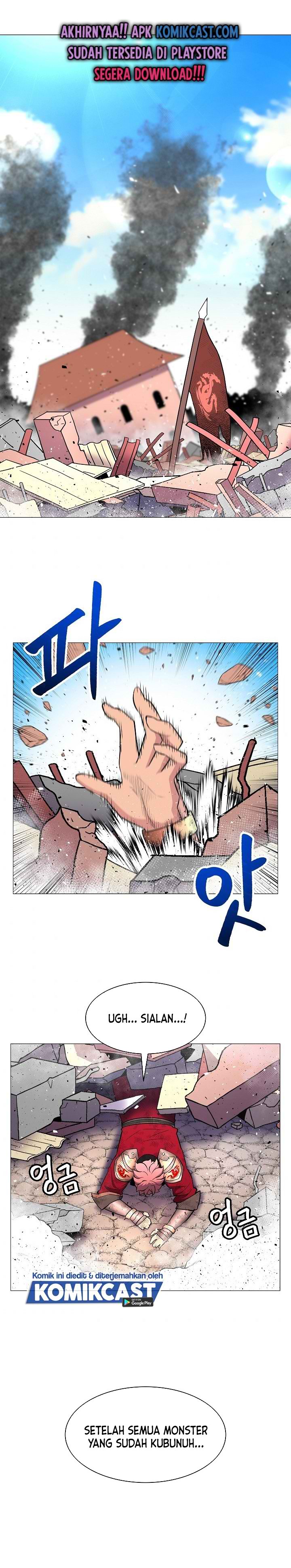 Updater Chapter 27 Gambar 2