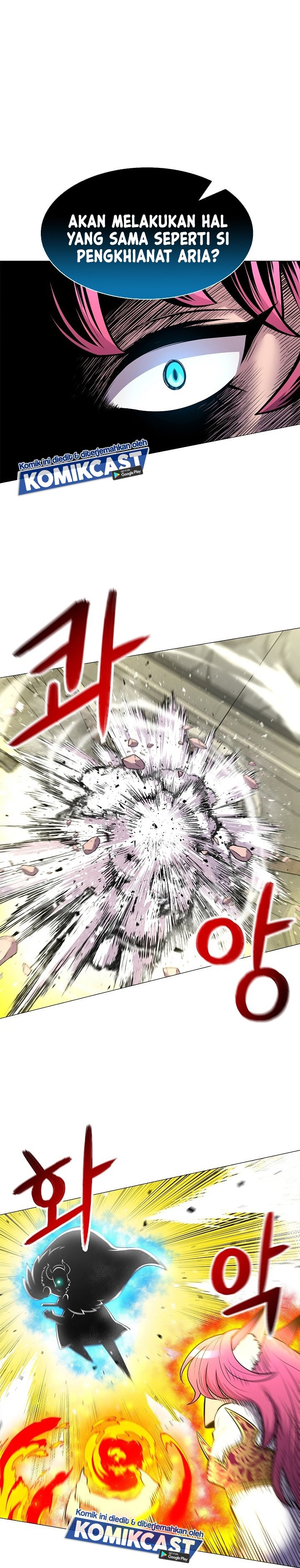 Updater Chapter 27 Gambar 22
