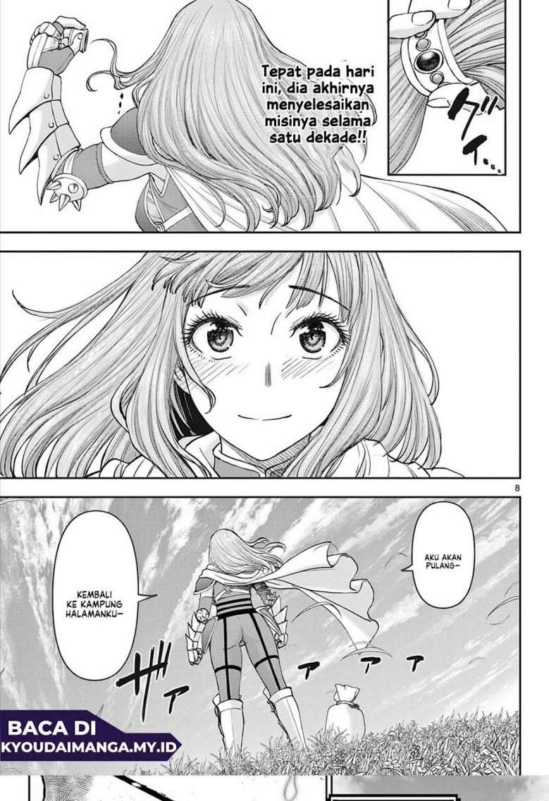 Ura Dungeon Okusan Chapter 01 Gambar 8