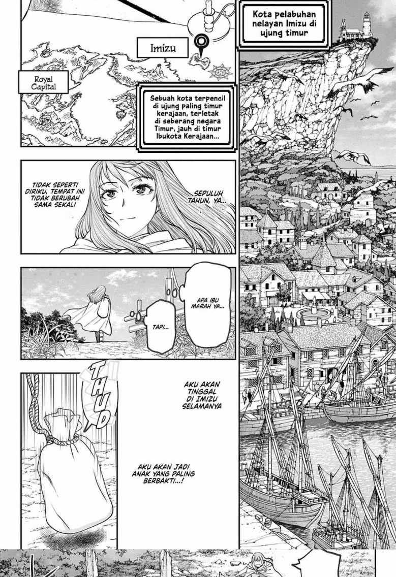 Ura Dungeon Okusan Chapter 01 Gambar 9