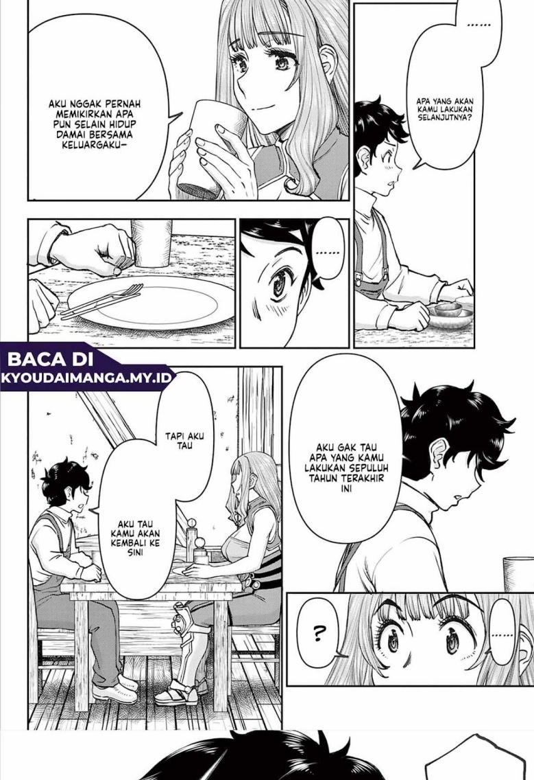 Ura Dungeon Okusan Chapter 01 Gambar 15