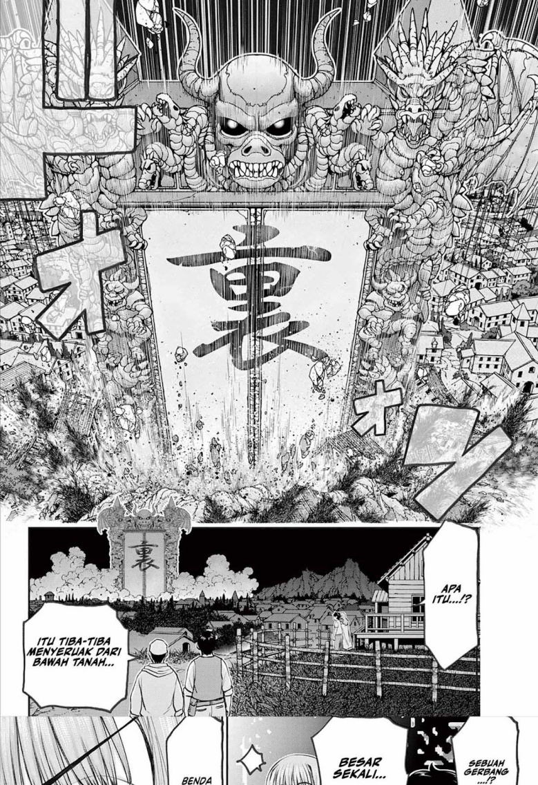 Ura Dungeon Okusan Chapter 01 Gambar 25