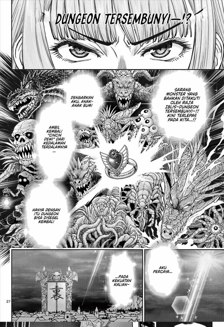 Ura Dungeon Okusan Chapter 01 Gambar 27