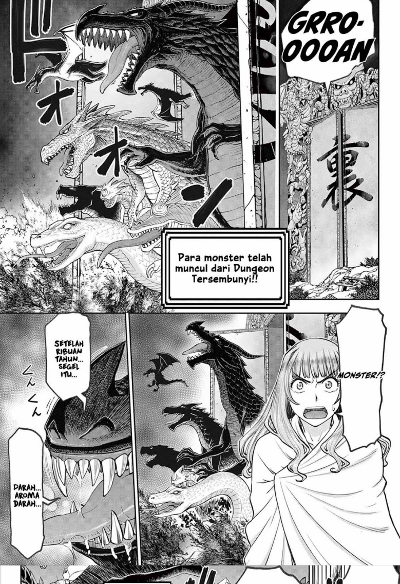 Ura Dungeon Okusan Chapter 01 Gambar 28