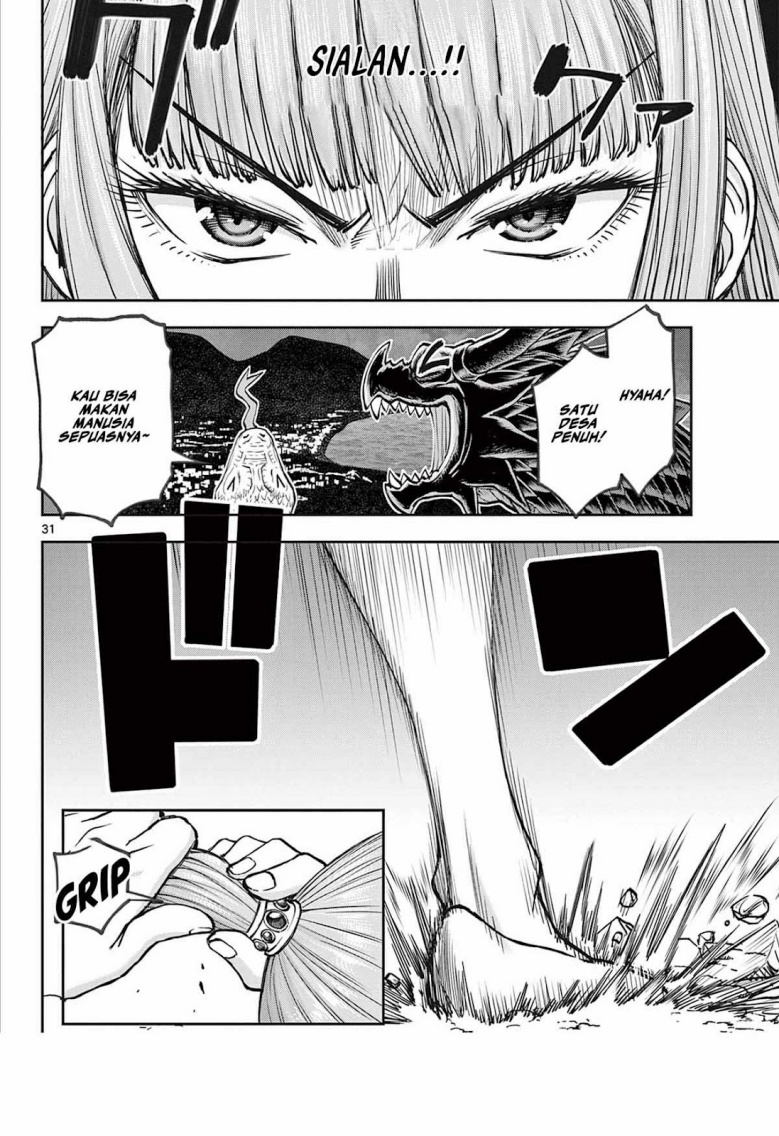 Ura Dungeon Okusan Chapter 01 Gambar 31
