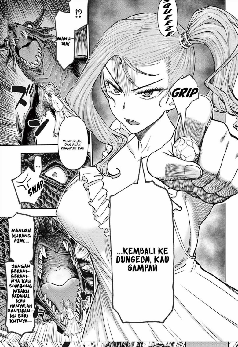 Ura Dungeon Okusan Chapter 01 Gambar 32