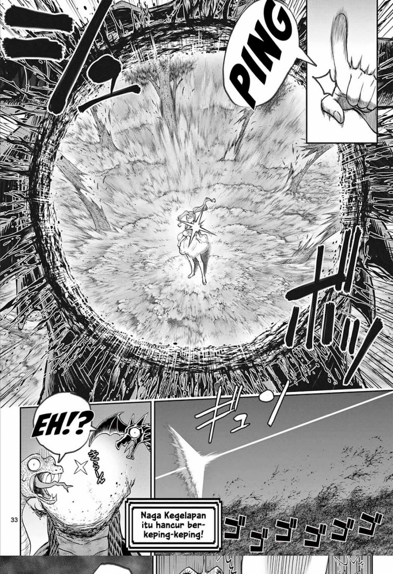 Ura Dungeon Okusan Chapter 01 Gambar 33