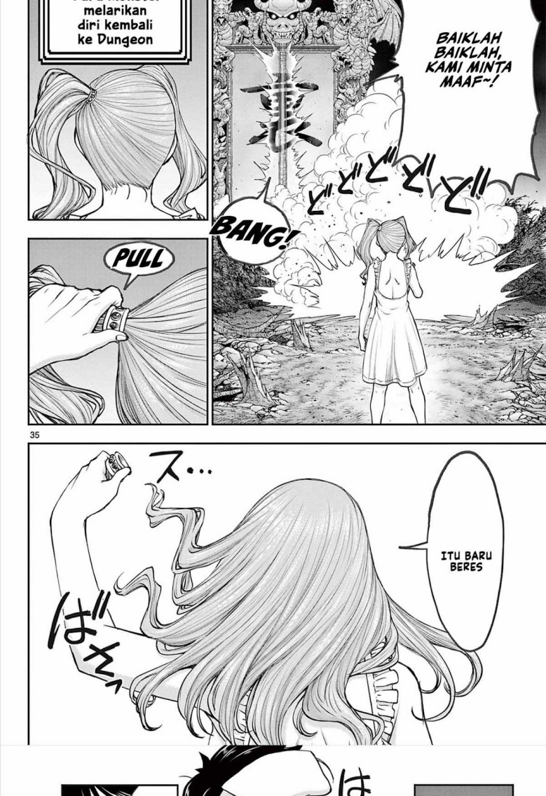 Ura Dungeon Okusan Chapter 01 Gambar 35