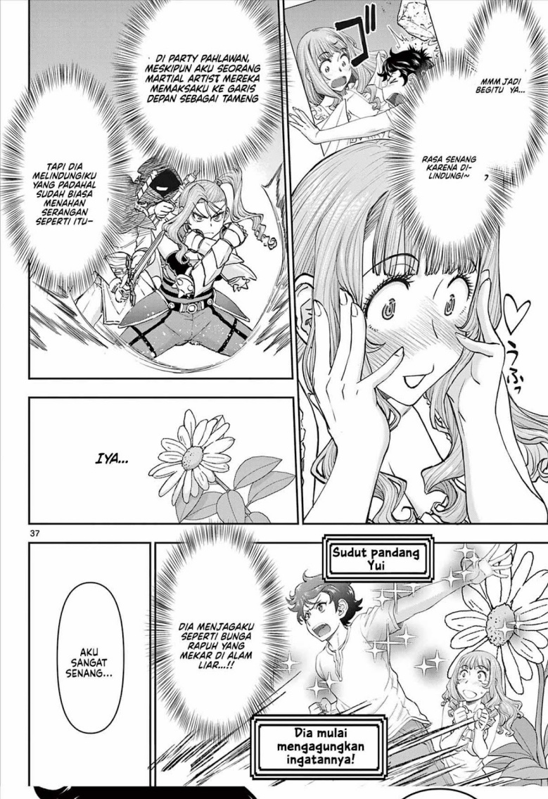 Ura Dungeon Okusan Chapter 01 Gambar 37