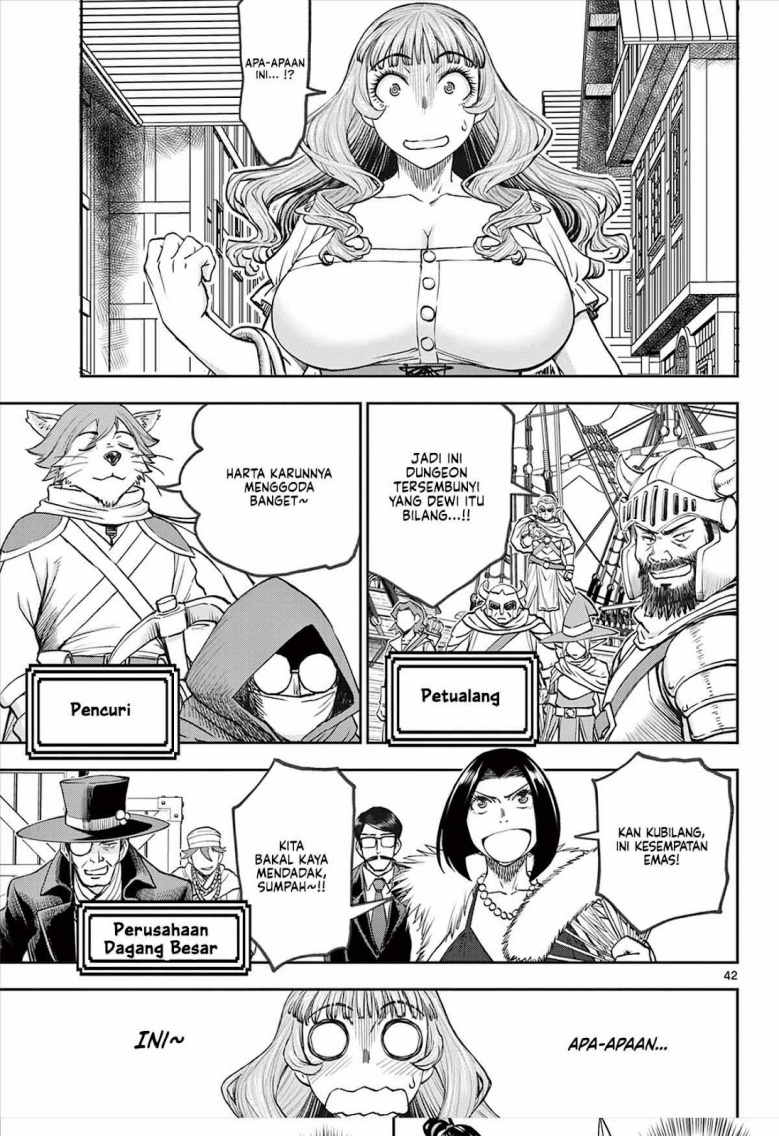 Ura Dungeon Okusan Chapter 01 Gambar 42