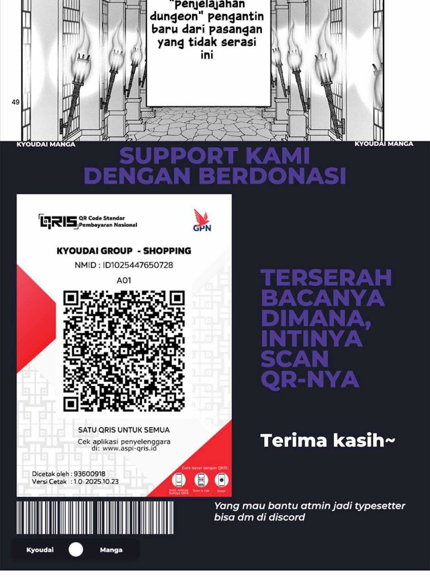 Ura Dungeon Okusan Chapter 01 Gambar 50