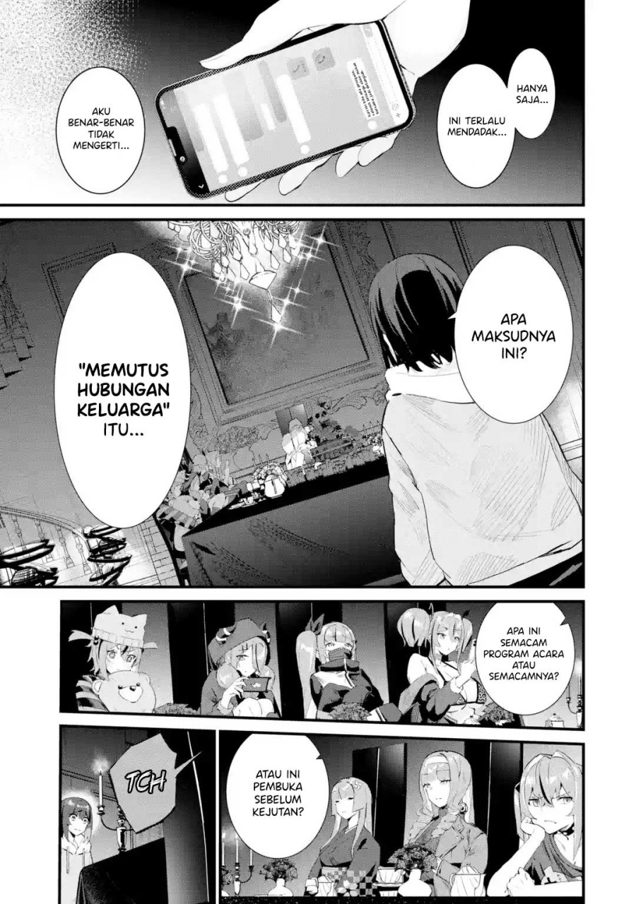 Urakata de Support Shiteta Geinou Ikka wo Tsuihousareta Boku wa, Futsuu no Seishun wo Ouka Shitai. Chapter 01 Gambar 8