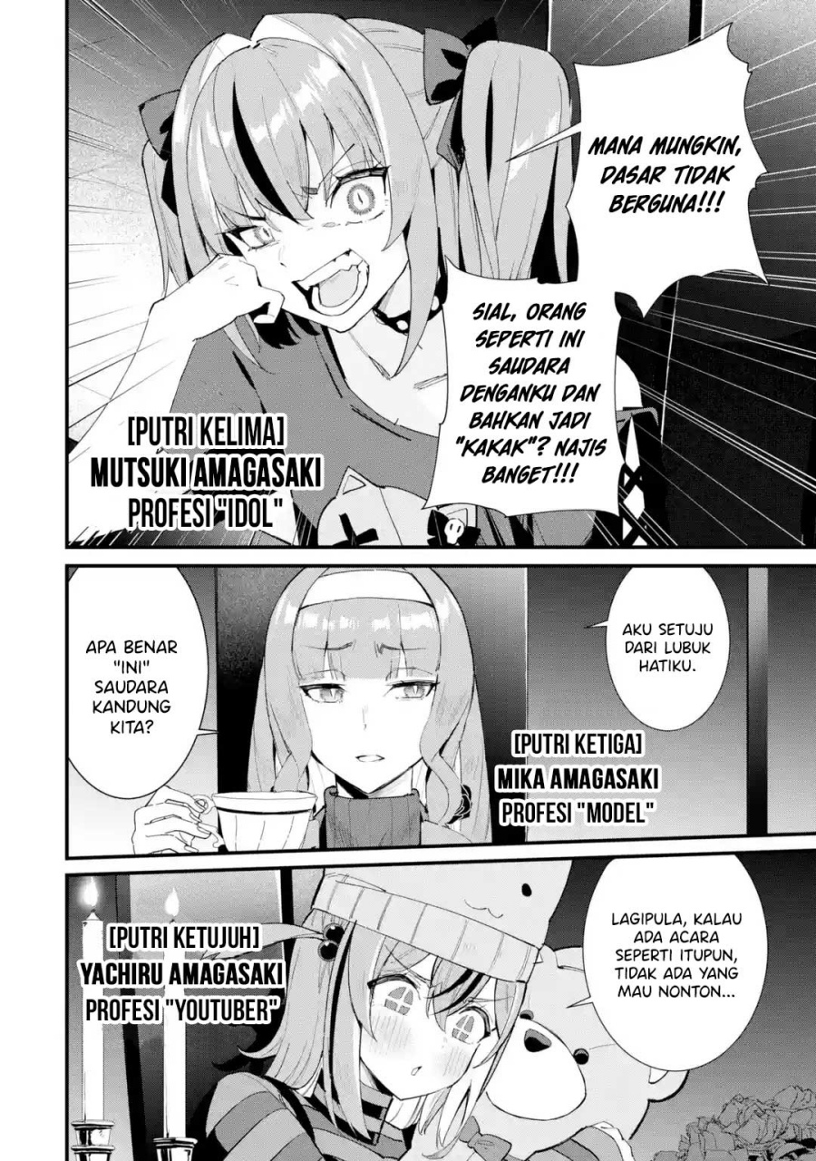 Urakata de Support Shiteta Geinou Ikka wo Tsuihousareta Boku wa, Futsuu no Seishun wo Ouka Shitai. Chapter 01 Gambar 9