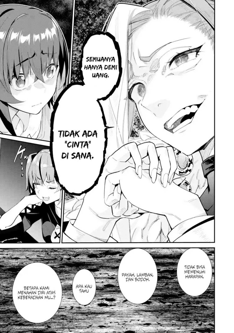 Urakata de Support Shiteta Geinou Ikka wo Tsuihousareta Boku wa, Futsuu no Seishun wo Ouka Shitai. Chapter 01 Gambar 16