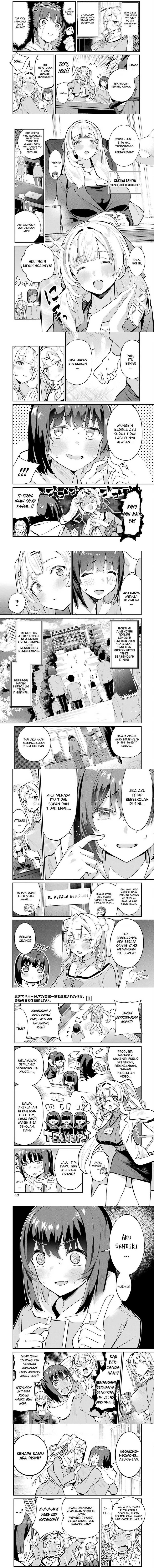 Urakata de Support Shiteta Geinou Ikka wo Tsuihousareta Boku wa, Futsuu no Seishun wo Ouka Shitai. Chapter 02 Gambar 2