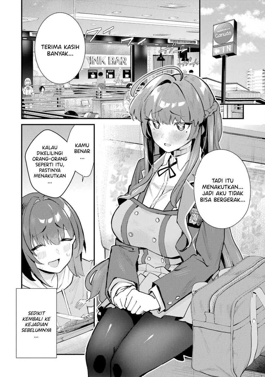 Urakata de Support Shiteta Geinou Ikka wo Tsuihousareta Boku wa, Futsuu no Seishun wo Ouka Shitai. Chapter 04 Gambar 5
