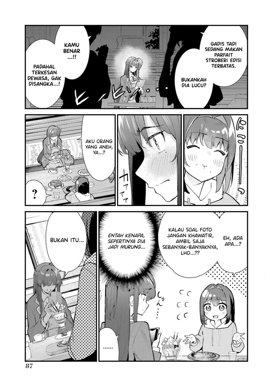 Urakata de Support Shiteta Geinou Ikka wo Tsuihousareta Boku wa, Futsuu no Seishun wo Ouka Shitai. Chapter 04 Gambar 10