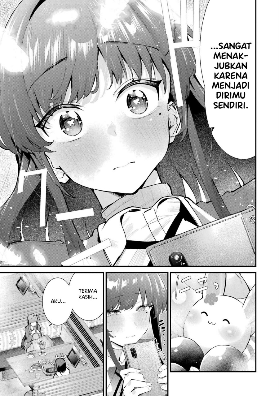 Urakata de Support Shiteta Geinou Ikka wo Tsuihousareta Boku wa, Futsuu no Seishun wo Ouka Shitai. Chapter 04 Gambar 12