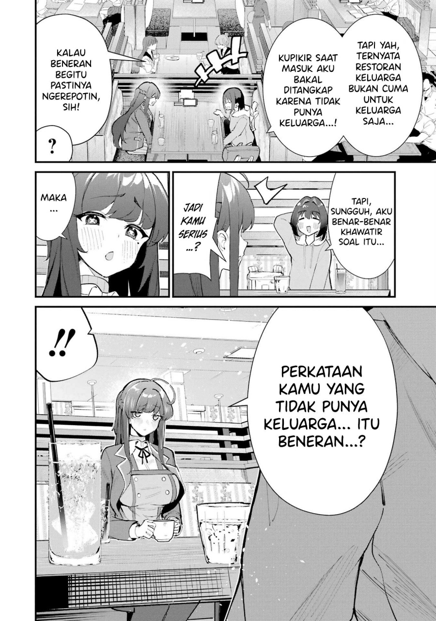Urakata de Support Shiteta Geinou Ikka wo Tsuihousareta Boku wa, Futsuu no Seishun wo Ouka Shitai. Chapter 04 Gambar 15
