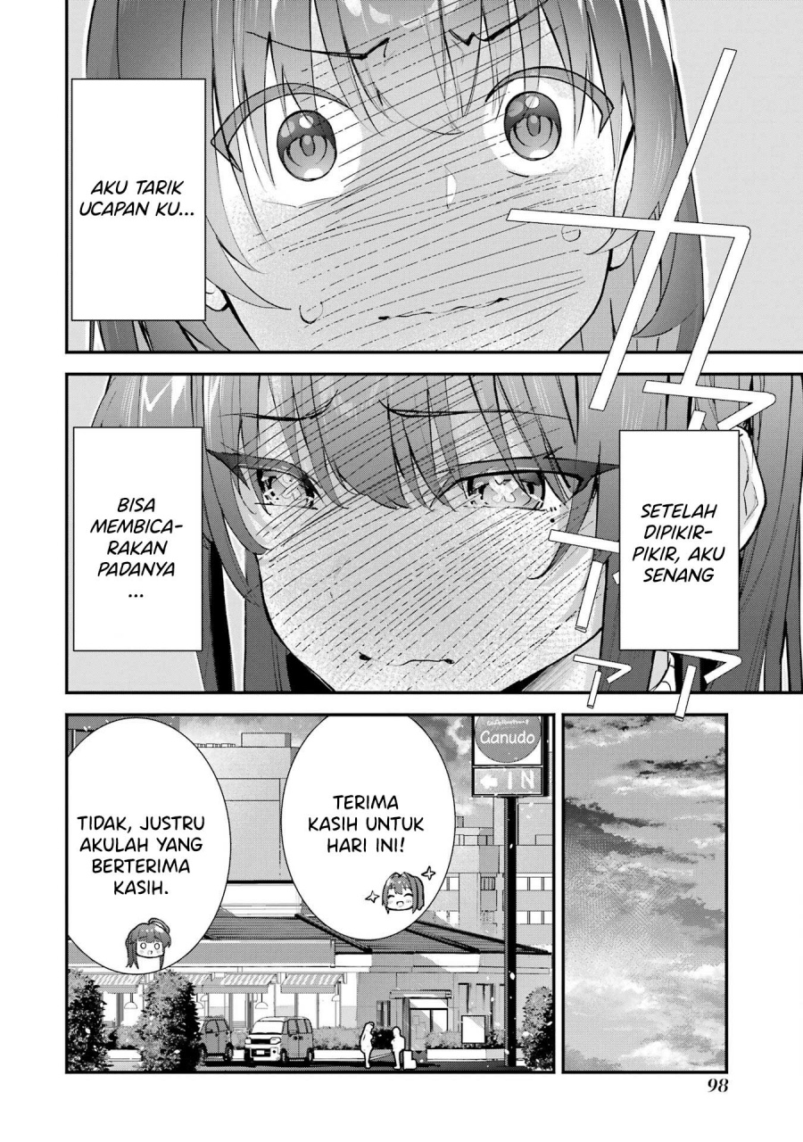 Urakata de Support Shiteta Geinou Ikka wo Tsuihousareta Boku wa, Futsuu no Seishun wo Ouka Shitai. Chapter 04 Gambar 21