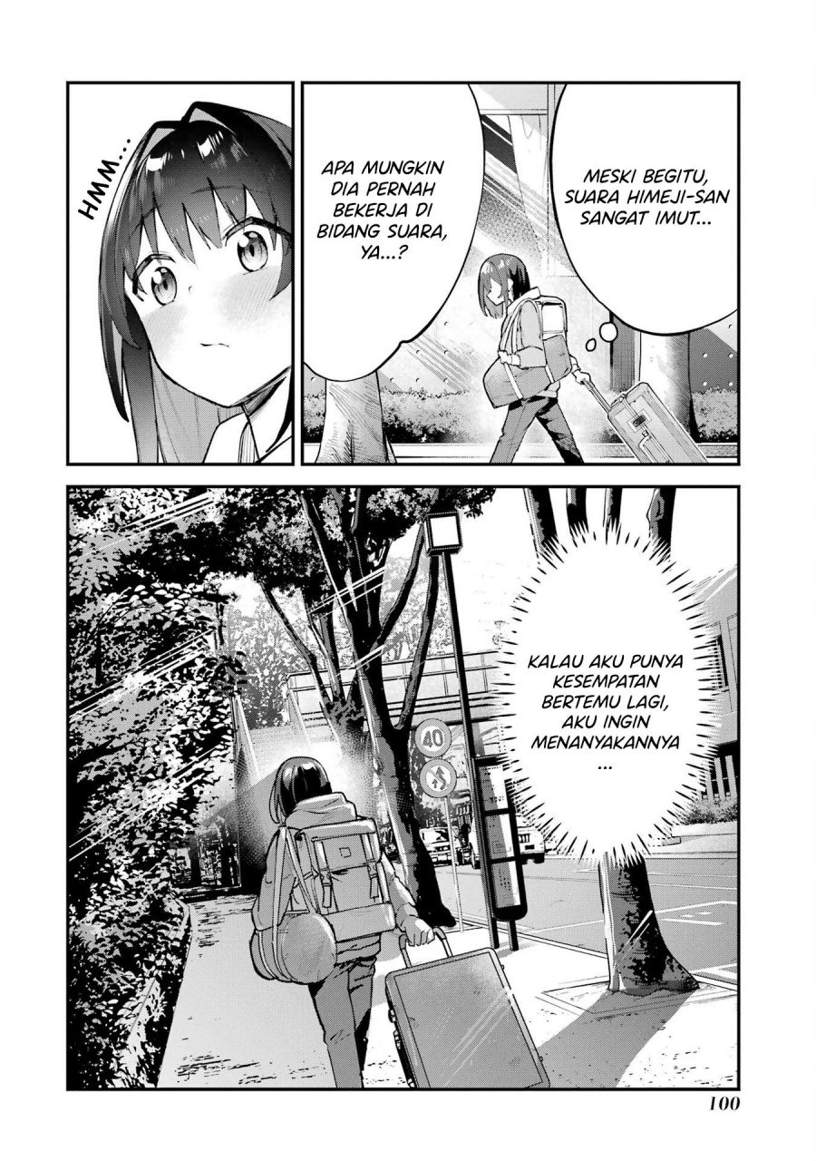 Urakata de Support Shiteta Geinou Ikka wo Tsuihousareta Boku wa, Futsuu no Seishun wo Ouka Shitai. Chapter 04 Gambar 23