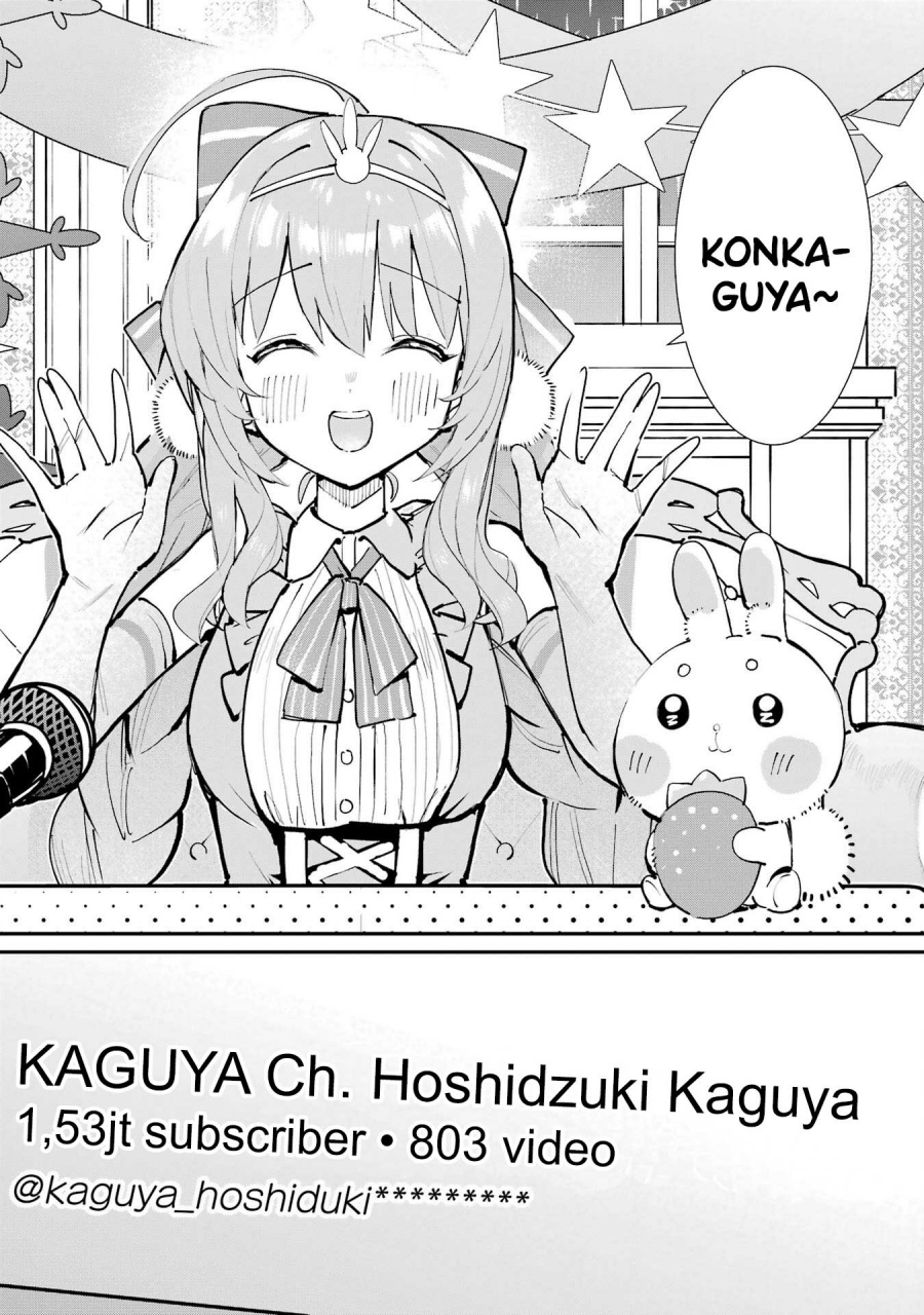 Urakata de Support Shiteta Geinou Ikka wo Tsuihousareta Boku wa, Futsuu no Seishun wo Ouka Shitai. Chapter 04 Gambar 25