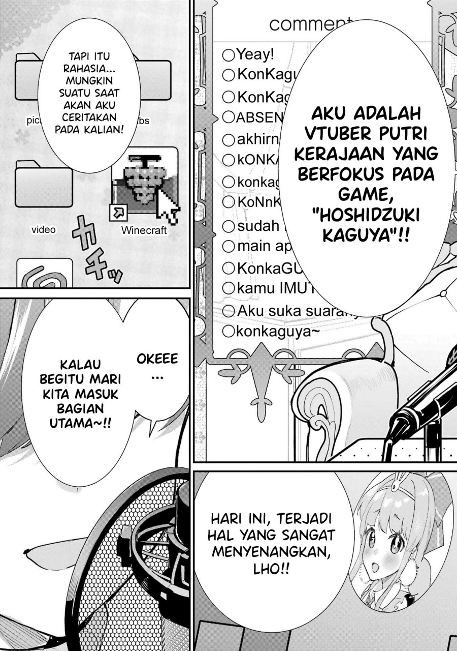 Urakata de Support Shiteta Geinou Ikka wo Tsuihousareta Boku wa, Futsuu no Seishun wo Ouka Shitai. Chapter 04 Gambar 26