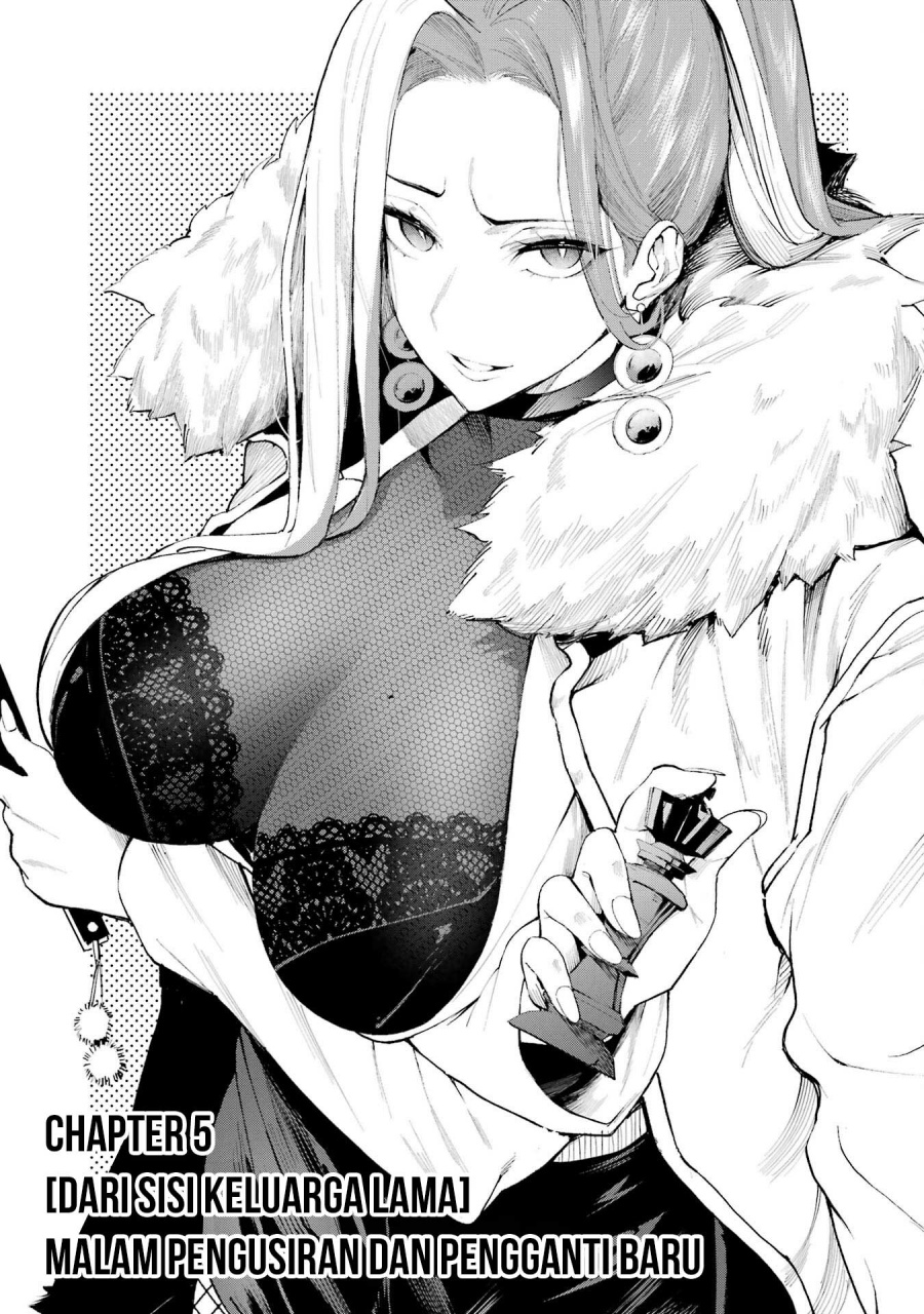 Urakata de Support Shiteta Geinou Ikka wo Tsuihousareta Boku wa, Futsuu no Seishun wo Ouka Shitai. Chapter 05 Gambar 2