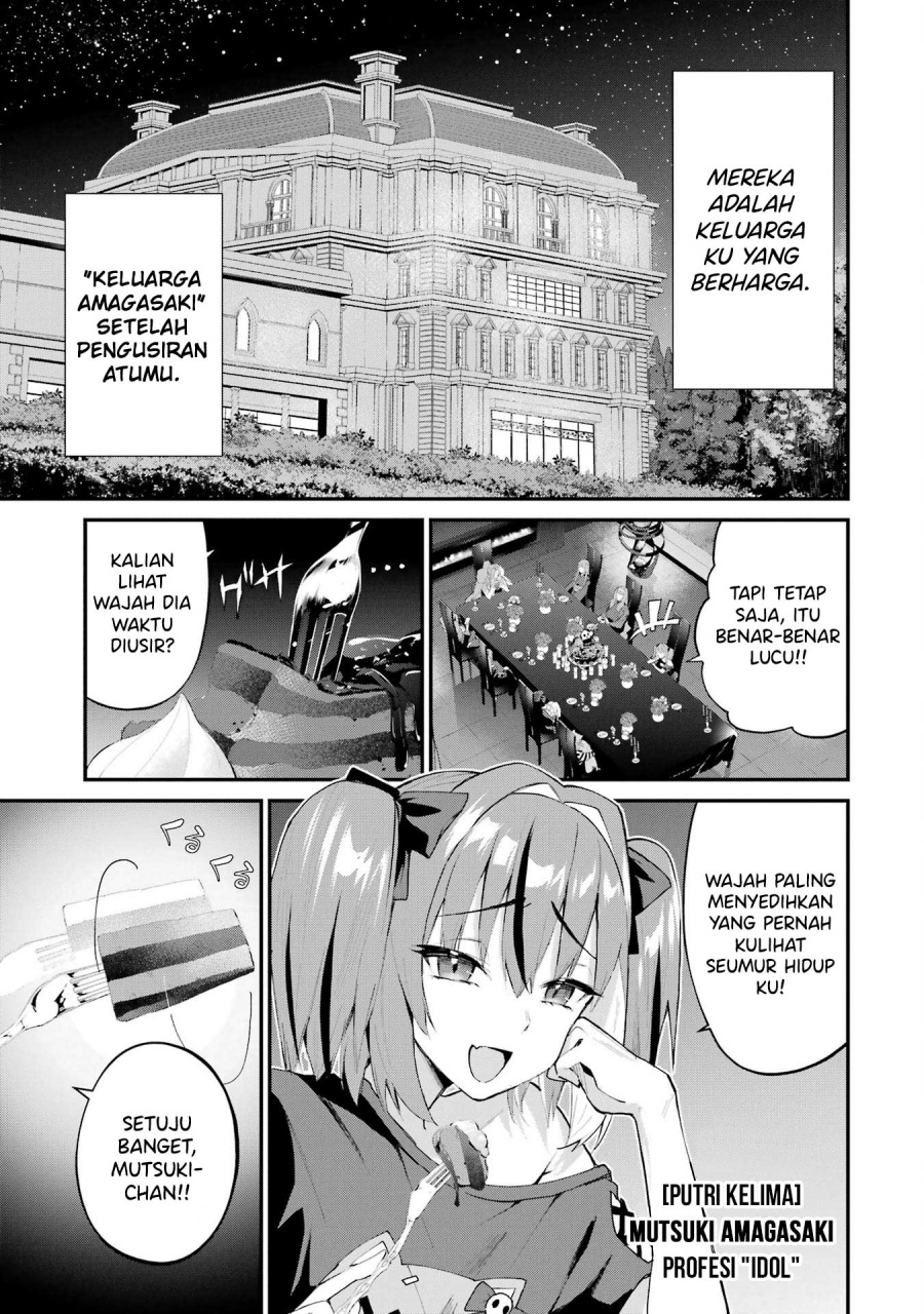Urakata de Support Shiteta Geinou Ikka wo Tsuihousareta Boku wa, Futsuu no Seishun wo Ouka Shitai. Chapter 05 Gambar 4