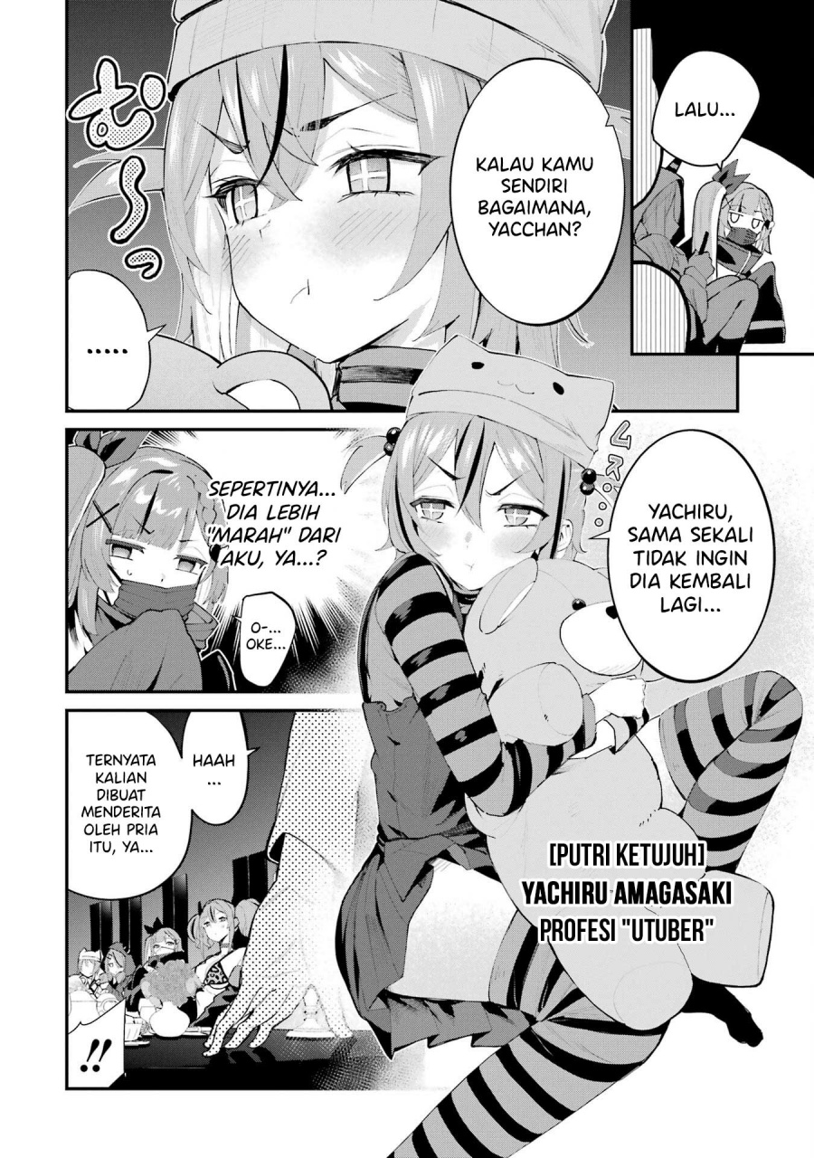 Urakata de Support Shiteta Geinou Ikka wo Tsuihousareta Boku wa, Futsuu no Seishun wo Ouka Shitai. Chapter 05 Gambar 13