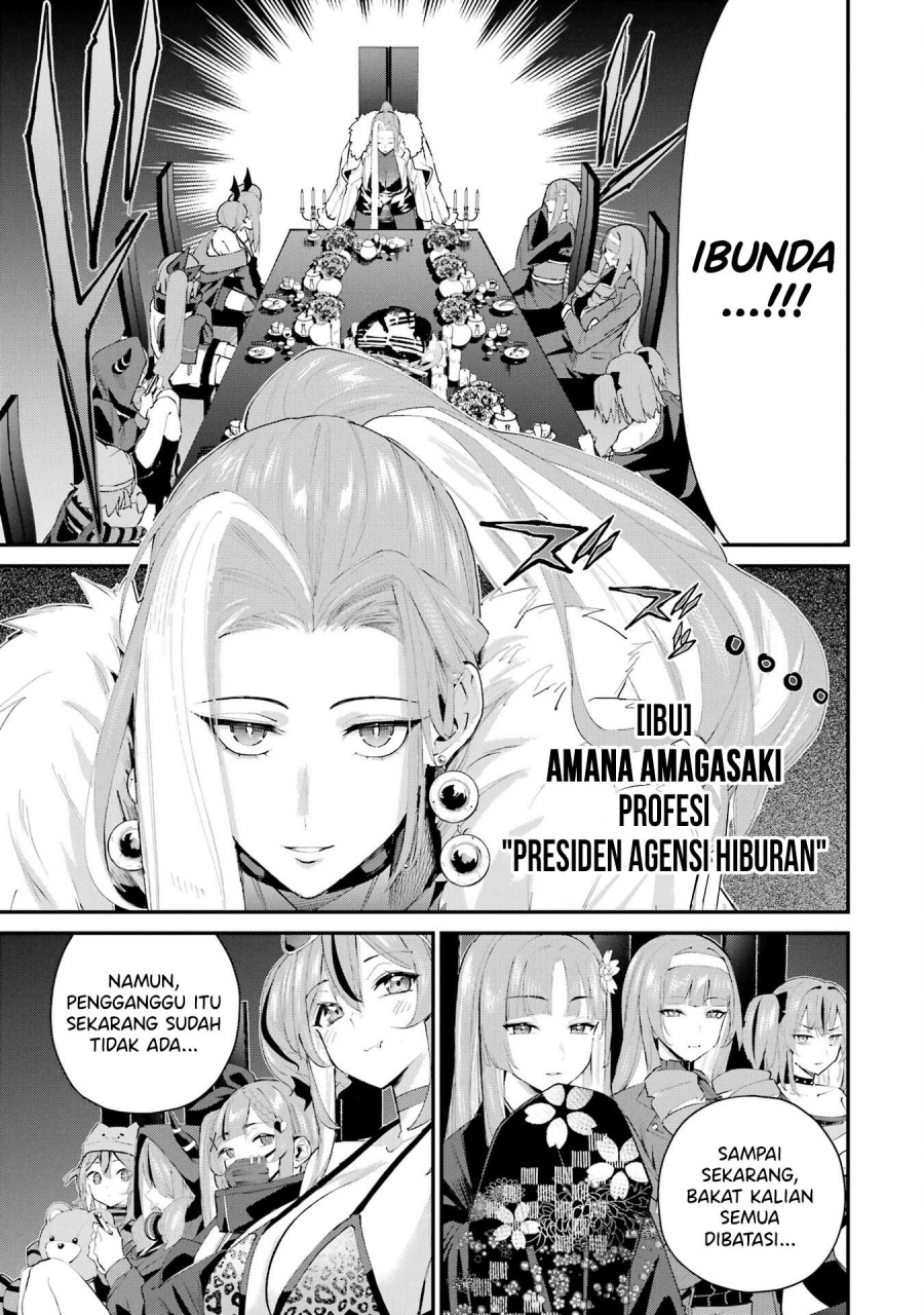 Urakata de Support Shiteta Geinou Ikka wo Tsuihousareta Boku wa, Futsuu no Seishun wo Ouka Shitai. Chapter 05 Gambar 14
