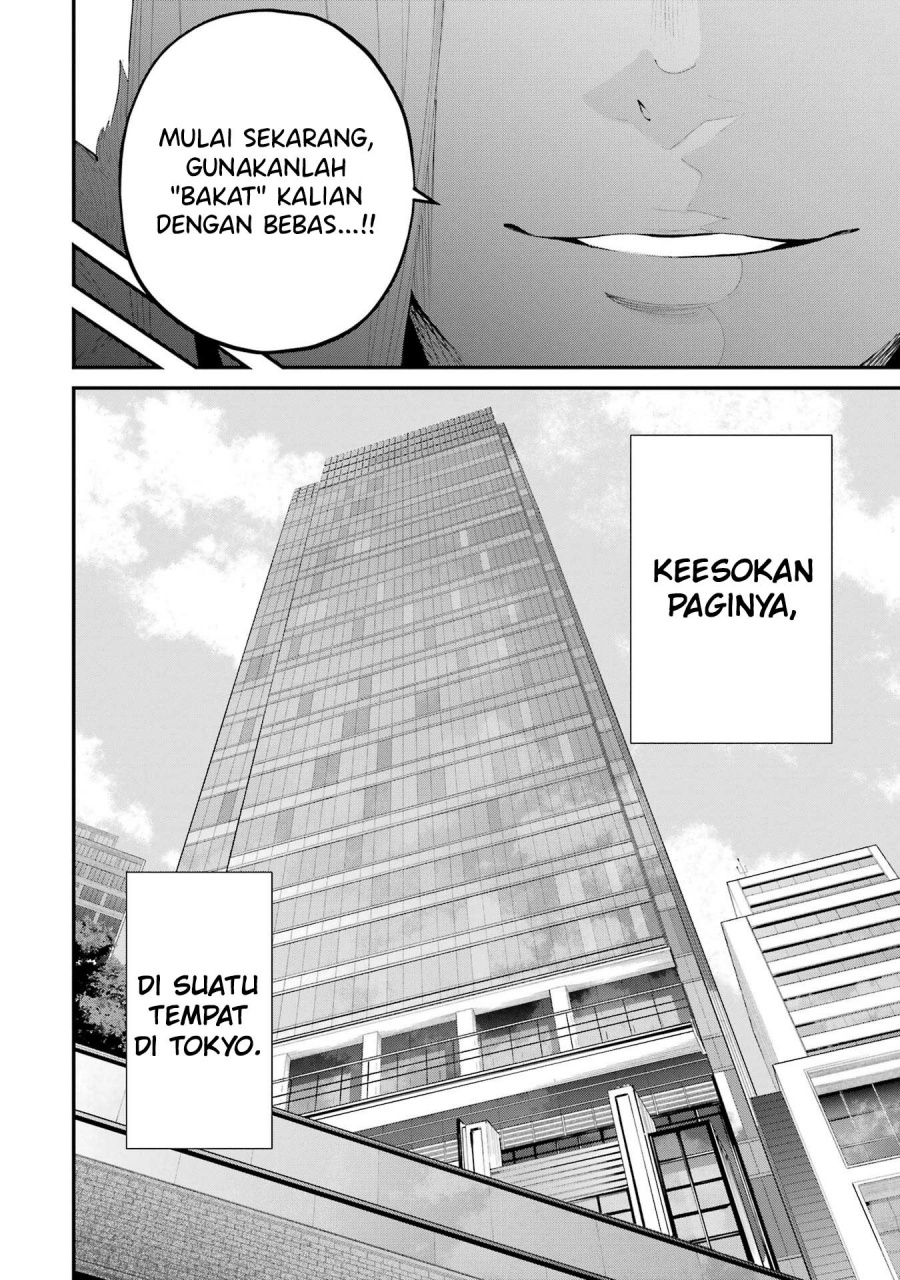 Urakata de Support Shiteta Geinou Ikka wo Tsuihousareta Boku wa, Futsuu no Seishun wo Ouka Shitai. Chapter 05 Gambar 15