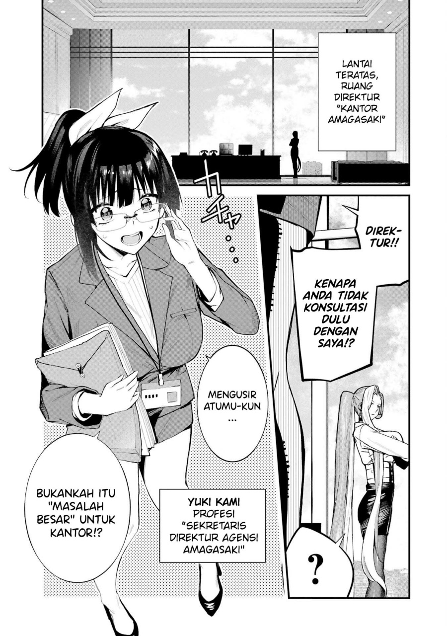 Urakata de Support Shiteta Geinou Ikka wo Tsuihousareta Boku wa, Futsuu no Seishun wo Ouka Shitai. Chapter 05 Gambar 16