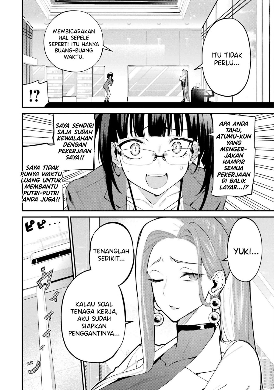 Urakata de Support Shiteta Geinou Ikka wo Tsuihousareta Boku wa, Futsuu no Seishun wo Ouka Shitai. Chapter 05 Gambar 17