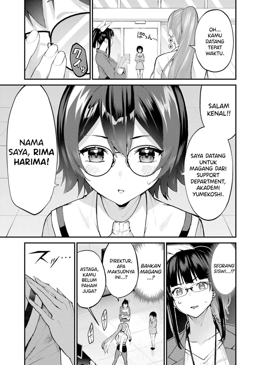 Urakata de Support Shiteta Geinou Ikka wo Tsuihousareta Boku wa, Futsuu no Seishun wo Ouka Shitai. Chapter 05 Gambar 18