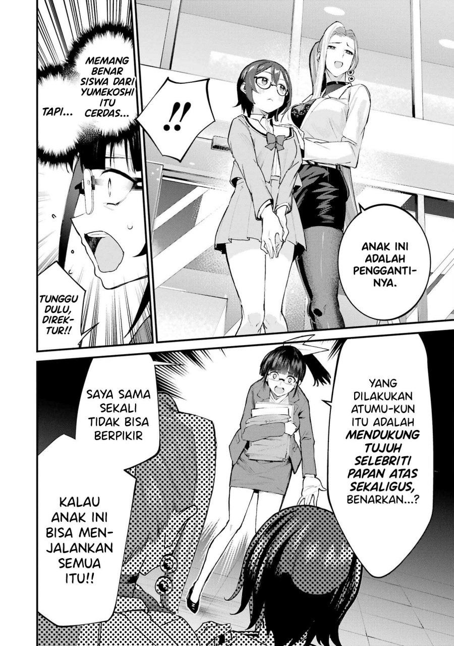 Urakata de Support Shiteta Geinou Ikka wo Tsuihousareta Boku wa, Futsuu no Seishun wo Ouka Shitai. Chapter 05 Gambar 19